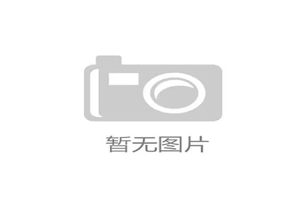 2026世界杯德国战车能否重现辉煌 新老交替阵容深度解析