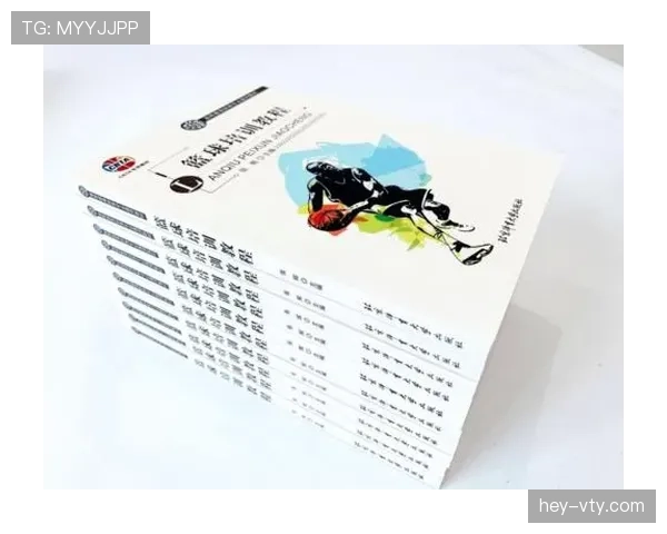 篮球防守圆柱体扩展规则的核心定义与判定解析