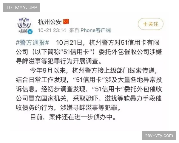 蒋圣龙刚发的那张晚餐账单照,我的信用卡看到就想退学退婚退朋友圈 蒋圣龙刚发的那张晚餐账单照,我的信用卡看到就想退学退婚退朋友圈