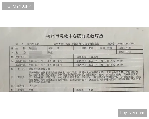 要是把季丽萍放到我们公司食堂,她那顿午饭账单会把全体加班族劝退 要是把季丽萍放到我们公司食堂,她那顿午饭账单会把全体加班族劝退