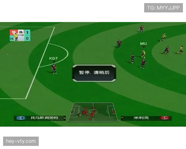 2026世界杯最新48队赛制规则详解