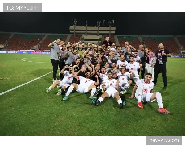 约旦首次晋级2026世界杯，能否成为亚洲黑马